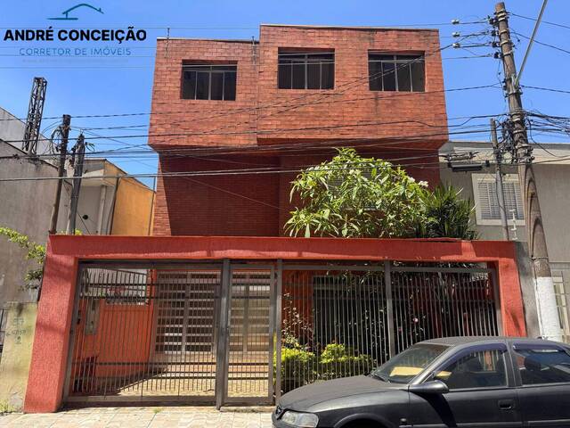 #22 - Sala para Venda em São Paulo - SP